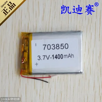 3,7 V 703850 polymer lithium batéria 1400mAh záznamník LED zvuk box na hračky Nabíjateľná Li-ion Článková Nabíjateľná Li-ion Bunky