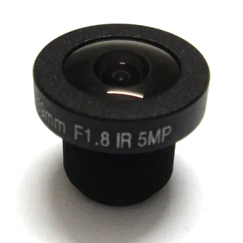 HD 5mp 1.39 mm cctv kamera, Objektív 1/3