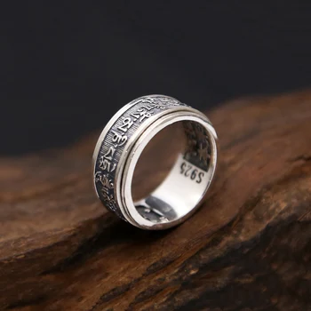2017 925 Sterling Silver Ring Mužov Šperky Etnických Vintage Mantra zásnubný Prsteň Ženy Darček Jemné Šperky veľkoobchod R3