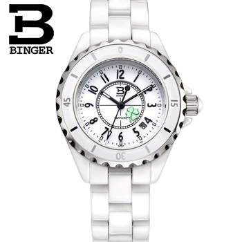 Švajčiarsko luxusné značky ženy náramkové hodinky Binger Priestor keramické quartz dámske hodinky 100M Odolnosť proti Vode hodiny B8008A