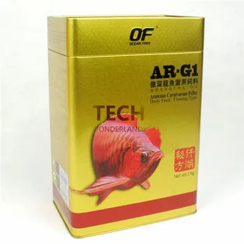 250g/fľaša Zlatá ryba dragon ryby krmivo AR-G1 krmivo pre Ryby malej veľkosti jednotky vylepšiť červenú farbu a pestovanie zdravého doprava zadarmo