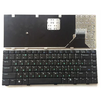 Ruský Black Nové RU notebook klávesnica Pre ASUS Z99J Z99D Z99M Z99H W3000 Z99HE A8E Z99Je A8Fm F8 F8H W3N Z99Ja Z99Jm A8Ja F8V