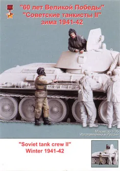 Montáž Nevyfarbené v Mierke 1/35 Sovietsky tank posádky #2. Zimné Dve postavy obrázok Historické druhej svetovej VOJNY Živice Model Miniatúrne Auta