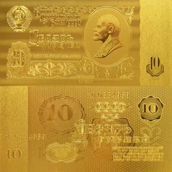 Zlaté Fólie-Á 10 Rubeľ Rusko Bankoviek najpredávanejšie Produkty kovové Zlato, Bankovky na Suvenír