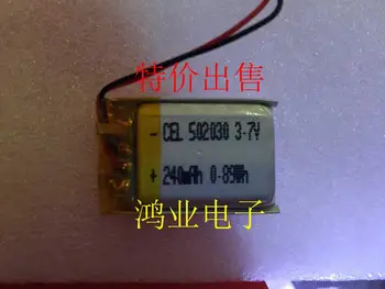 3,7 V polymer lithium batéria 052030502030 240MAH MP3 batérie bezdrôtový headset, WIFI Nabíjateľná Li-ion Bunky