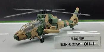 Zriedkavé 1: 100 Japonský Self Defense Force OH-1 Kawasaki vyšetrovanie vrtuľník model Zliatiny lietadiel model Kolekcie model
