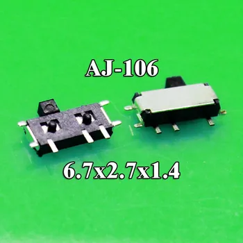 [Sedem stôp] elektronické diy kit Stubbs MSK-12C01-07 (1P2T) SMD prepínač (50pieces)