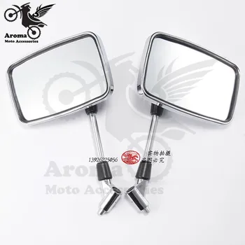 1 pár motorke spätné zrkadlá pre yamaha suzuki zrkadlá honda 8 mm 10 mm skrutka moto Príslušenstva motocykel spätné zrkadlo