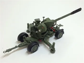 Vysoko kvalitné Vojenské model, 1: 35 rozsahu Zliatiny anti-zbrane lietadiel,Trakčné delá,Boxoval darčeky,doprava zdarma