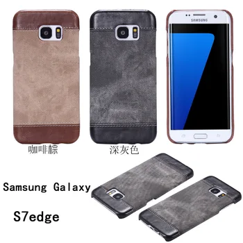 S7 Okraji Luxusné Džínsy Vzor Zadný Kryt Pre Samsung Galaxy S7 Okraji Kvality Telefón Prípade xcover sumsung galaxy galaksi gelaksi