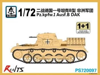 RealTS S-model PS720097 1/72 Pz.kpfw.Som Ausf.B DAK