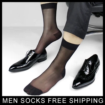 Mužský Oblek Sexy šaty z hodvábu Obyčajné Ponožky Pánske Formálne Ponožky Najlepší Muž Na hrať Transparentné mužov ponožky Black Navy