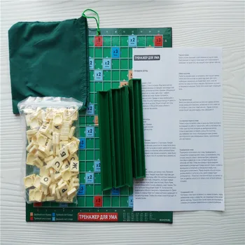 Kvalita ruskej Hry Scrabble Krížovka Rada Pravopis Hry Učenia Vzdelávanie Tabuľka Skladačka Puzzle SC-002