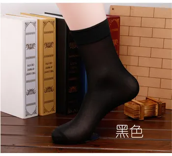 Vysoká Kvalita Značky Mužov Business Bežné Black Silk Ponožky Jar Leto Muž Čierne tenké Ponožky 5 Párov
