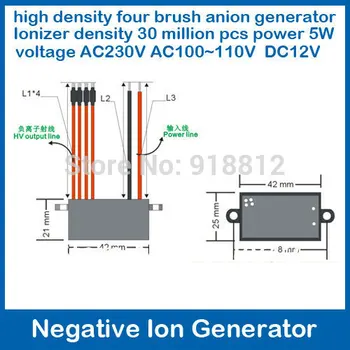 Vysoká hustota 4 kefa Negatívne ióny Generátor aniónové generátor výstup 30 miliónov ks,čistička vzduchu pre domáce ionizátor doprava zadarmo