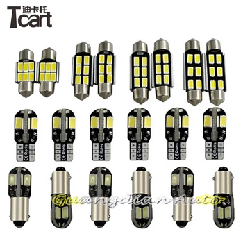 Tcart 8pcs X doprava zadarmo, bez Chýb Interiérové LED Svetla Kit Balík pre AUDI TT MK1 príslušenstvo 1988-2007