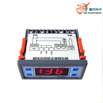 XH-W2060 vložené digitálny termostat kabinetu mraznička chladnička termostat regulátor teploty regulácia teploty
