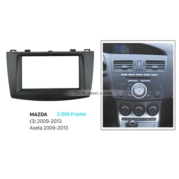Seicane 173*98MM 2 DIN Dash autorádia Fascia pre 2010-2013 Mazda 3 Auto Stereo Inštalácie Výbava CD Panel Tvár Doska Rám
