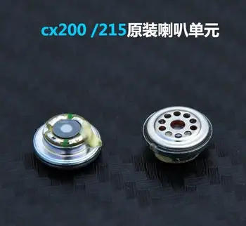 9.4 mm reproduktor jednotka CX200/CX215driver 1pair=2ks