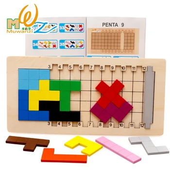 Candice guo! vzdelávacie drevená hračka farebné kocky tajomstvo logické myslenie puzzle hra deti hračka darček 1pc