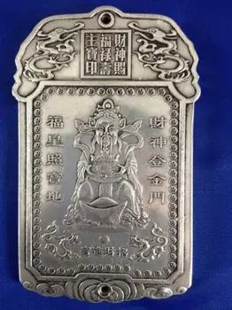 Nádherné Staré Čínske Tibetského Striebra Bohatstvo Boh Sľubný Amulet Doska 136 g