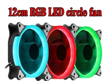 RGB Prípade, Chladiaci Ventilátor 120mm 12 cm S RGB LED Krúžok Pre Počítač Vody Chladič Farba Chladiča Ventilátor
