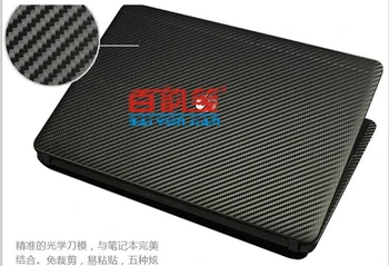 Carbon fiber Vinyl Pokožky Nálepky Kryt kryt Pre Acer V5-131 11.6 palce