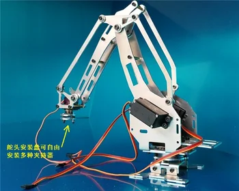 4 DOF robotické rameno robota abb priemyselný robot model, six-axis robot 1 SNM-600
