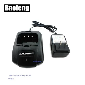 Pôvodné stolná Nabíjacka pre BAOFENG obojsmerné Rádiové UV-B5 a UV-B6 (Europe alebo U. S. A. a typu walkie talkie