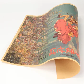 KRAVATU LÁTOR Šepot Srdca Stenu, Nálepky Kraft Papier Vintage Film Dekoratívne Maľby Plagát 50.5X35cm