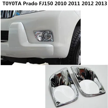 Pre Toyota Prado/FJ150 2010 2011 2012 2013 karosérie predné hmlové svetlo na čítanie rám stick styling ABS Chrome kryt výbava časti