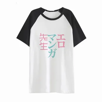 Nové Eromanga Sensei Sagiri Izumi Cosplay T-shirt Módne Masamune Izumi Anime mužov Tričko bavlna, Krátky Rukáv, Topy Čaj