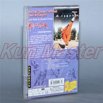 Základné Zručnosti V Shaolin Wushu skutočné čínskej Tradičnej Shao Lin Kung fu Disk DVD anglické Titulky