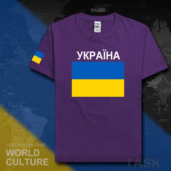 Ukrajina ukrajinských mužov, t košele 2017 dresy národ tím tričko bavlna tričko oblečenie tees krajiny športových UKR Ukrayina