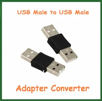 50pcs USB Samec na USB Samec Konektor, Adaptér, Dátový Kábel, Adaptér Converter Dropshipping Veľkoobchod Doprava Zadarmo