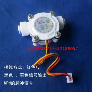Vysoká presnosť DN6 G1/4 PE vody merač prietoku snímač počítadlo kontrolka automat prietokomer 0.3-10 L/min