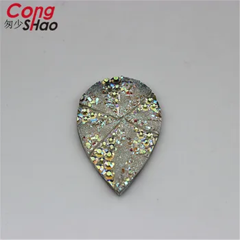 Cong Shao 50pcs 20*29mm AB farba Drop živice kamienkami crystal flatback kamene pre Remeslá Kostým Tlačidlá Dekorácie CS504