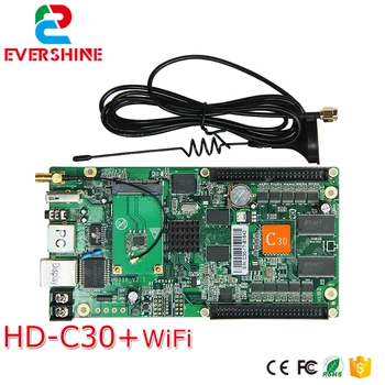 C30 HD-C30 bezdrôtové odosielanie a prijímanie systém all-in-one full color control karty špecializuje na malé LED displej