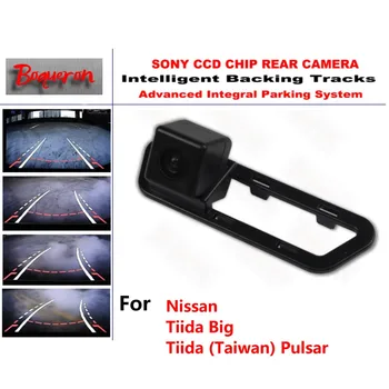 Pre Nissan Tiida Veľké Tiida (Taiwan) Pulsar CCD Auto Backup Parkovacie Kamery Inteligentné Skladby Dynamické Navádzanie parkovacia Kamera