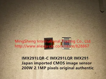 Originál nové IMX291LQR-C IMX291LQR IMX291 Japonsko dovezené CMOS obrazový senzor 200W 2.1 MP pixelov pôvodné autentické
