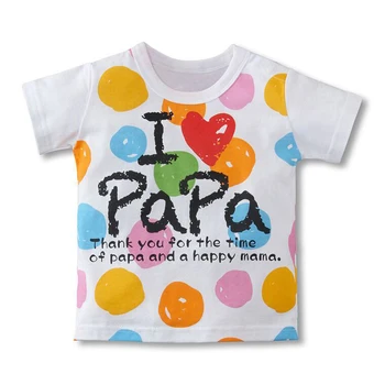 Hot Predaj Detí Chlapci Dievčatá T-Shirt Milujem, Pa Pa Ma Ma Rad T-Shirt Vynikajúci Dizajn, detské Oblečenie, Topy