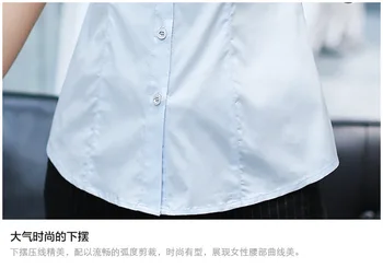 Veľkosť L-5XL Plus (124cm poprsie) 2016 metrov veľké ženy letné krátke rukávy bavlnené tričko OL nové zamestnanie oblečenie XXXXL XXXXXL
