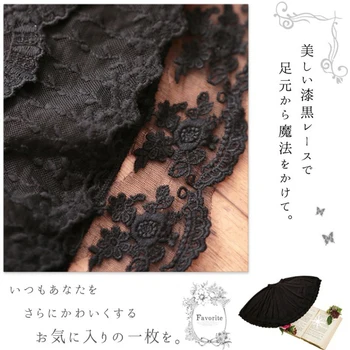 Mori Dievča Sladké Lolita Prehrabať Čierne Sukne Ženy Pevné Muti-vrstvený Čipky Sukne Ženy Bavlna Svetlice Petti Sukňa T498