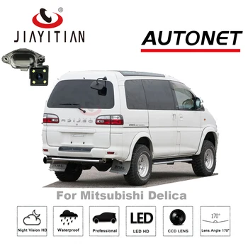 JiaYiTian parkovacia Kamera Pre Mitsubishi Delica /Parkovacia Kamera/4LEDS/Nočné Videnie/ Vzad Parkovacia Kamera/špz fotoaparát