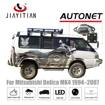 JiaYiTian parkovacia Kamera Pre Mitsubishi Delica /Parkovacia Kamera/4LEDS/Nočné Videnie/ Vzad Parkovacia Kamera/špz fotoaparát