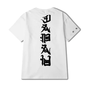 2017 hip hop móda T-shirt tlač Čínske znaky v lete roku 2017 mužov a žien T-tričko tee tričko NÁM XS - XL veľkosť
