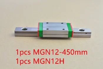 MR12 12 mm lineárny železničnej sprievodca MGN12 450mm s MGN12C alebo MGN12H jazdca blok ložisko lineárne sprievodca 1pcs