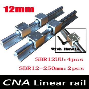 12 mm lineárny železničnej SBR12 L 250 mm podporu koľajnice 2 ks + 4 ks SBR12UU bloky pre CNC pre 12mm linear, hriadeľ podporu koľajnice