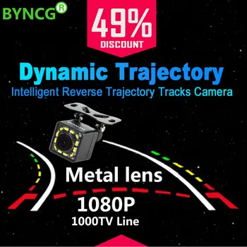 BYNCG Inteligentné Dynamické Dráhe Stopy parkovacia Kamera HD CCD Zadnej strane Záložný Fotoaparát Auto Cúvanie Parkovanie Pomoc