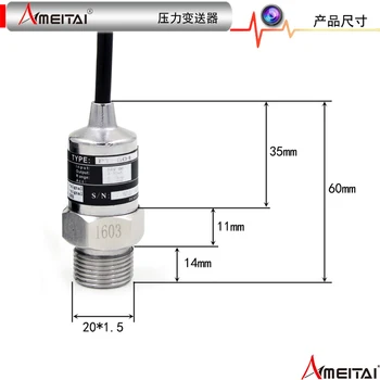 1 ks na meranie Tlaku nástroja rozsah 0-1.0 pma vysielač tlaku tlakový snímač 4-20mA Rozptýleného kremíka čip